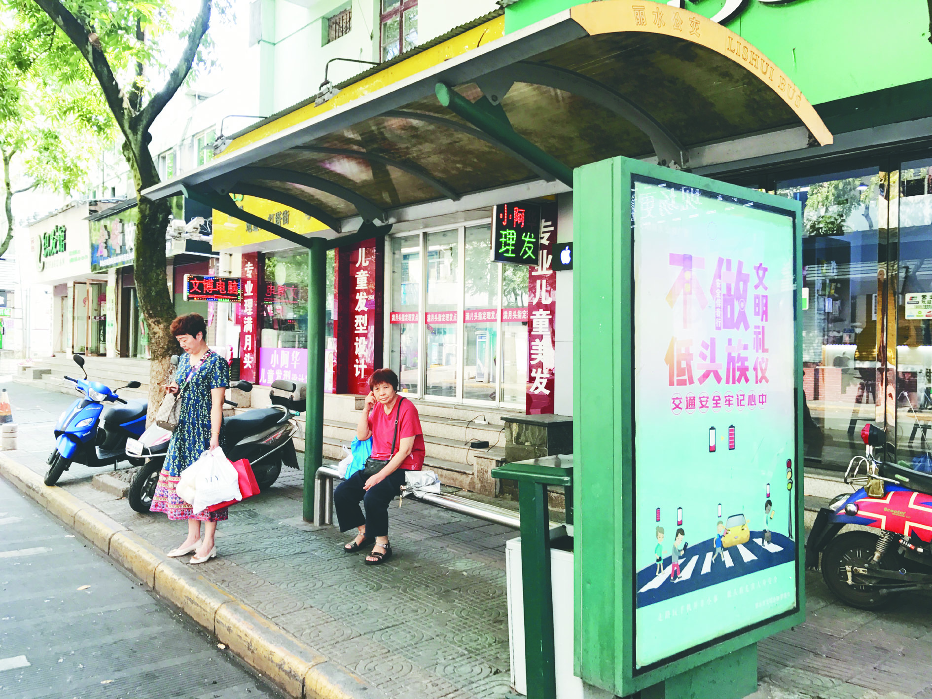 浙江开化：文明新风润星空体育注册泽文明之花盛开